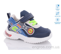 Кроссовки Xifa kids